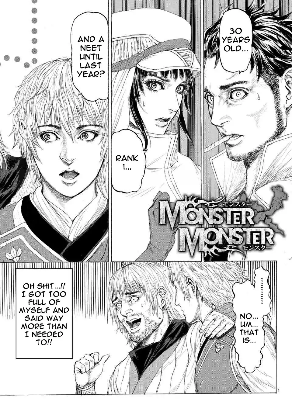 Monster x Monster Chapter 12 2